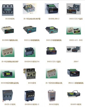 WPJ-LCD電動機保護器