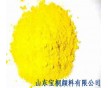 聯(lián)胺黃定做40%-90%含量，價格低質(zhì)量穩(wěn)定