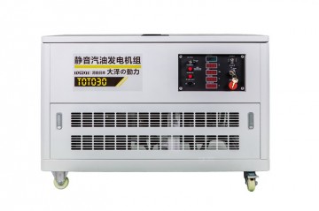 三相電啟動30KW靜音汽油發(fā)電機