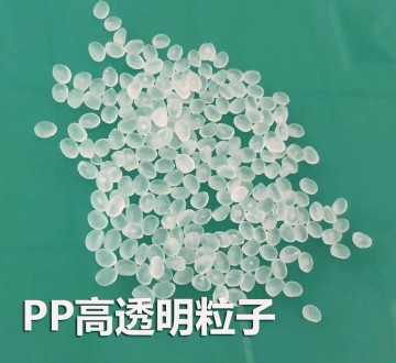 PP 大韓油化 RB4410耐磨高透明pp江蘇當(dāng)天發(fā)貨送到廠