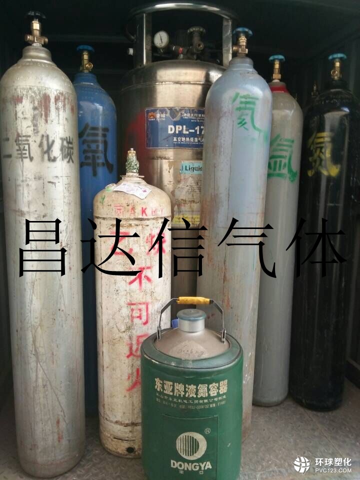 東莞高純氮氣 東莞高純氬氣 東莞高純氦氣