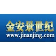 北京金安景世紀(jì)科技有限公司