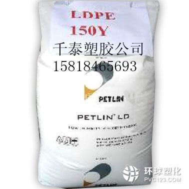 PA12 AESNP302TL防腐 耐磨耐 高低溫 