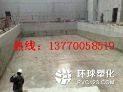 南陽(yáng)市地下工程堵漏加固