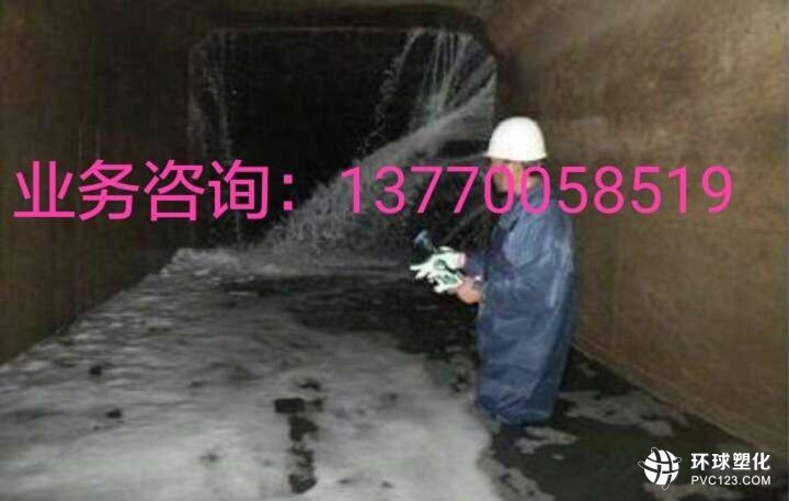 鄭州專業(yè)防水堵漏公司 承接公路隧道堵漏工程