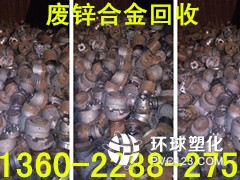 廣州廢電纜線回收價格,花都區(qū)專業(yè)清理倉庫