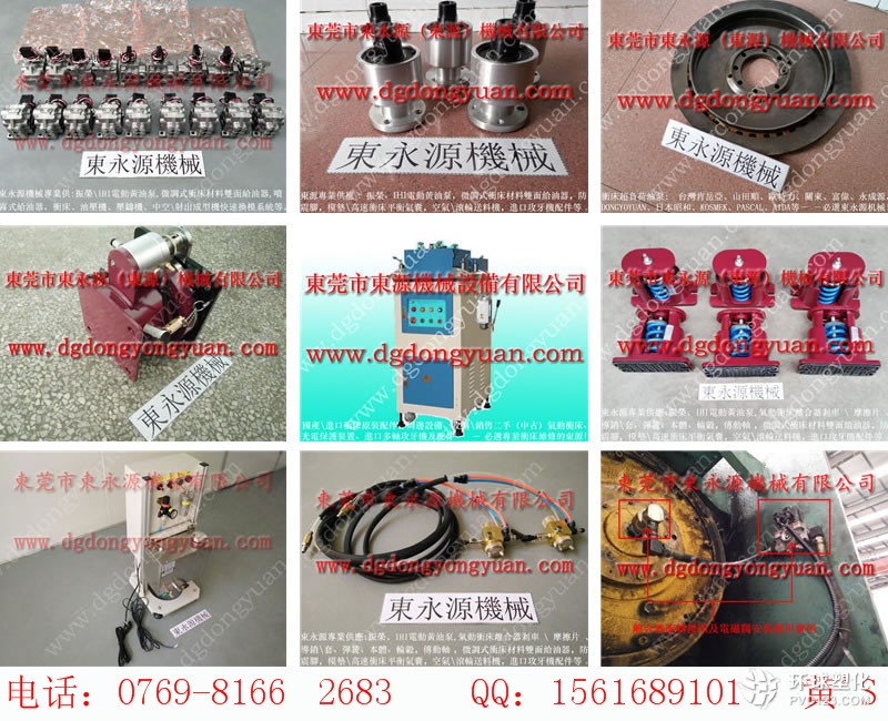 寶安區(qū)沖床計(jì)數(shù)器，肯岳亞油泵售后維修-離合器氣封等配件