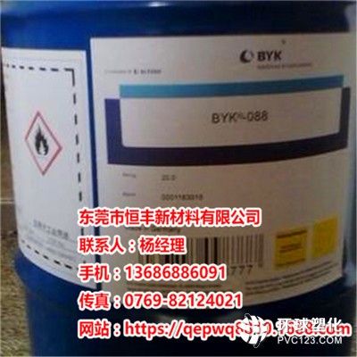 BYK-088_廣州BYK-170分散劑訂購(gòu)/圖片