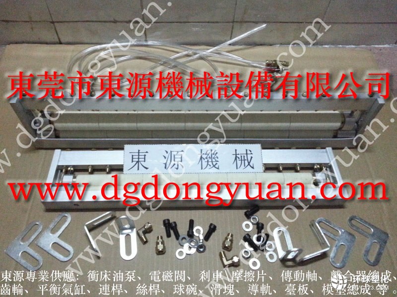 珠海硅鋼片沖壓自動(dòng)涂油機(jī) 炊具廚具自動(dòng)沖壓噴油機(jī) 找東永源