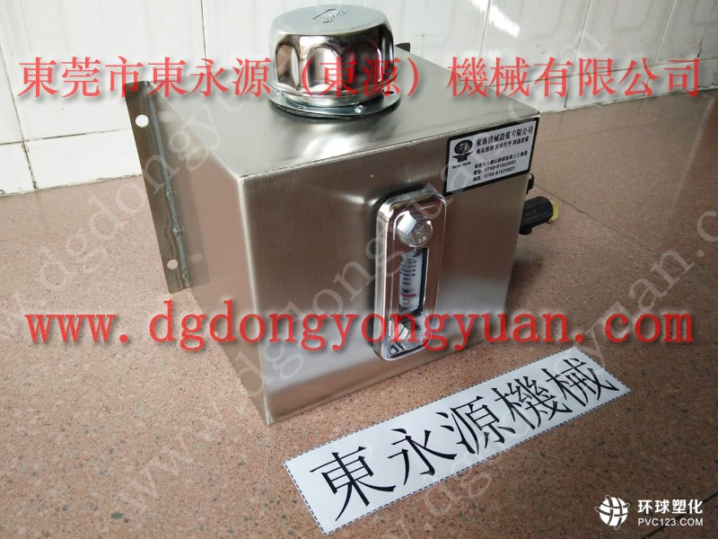 杭州馬達(dá)外殼拉伸噴油機(jī) 炊具拉伸加工自動(dòng)噴油機(jī)