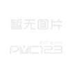 PVC塑鋼型材專用鉛鹽穩(wěn)定劑